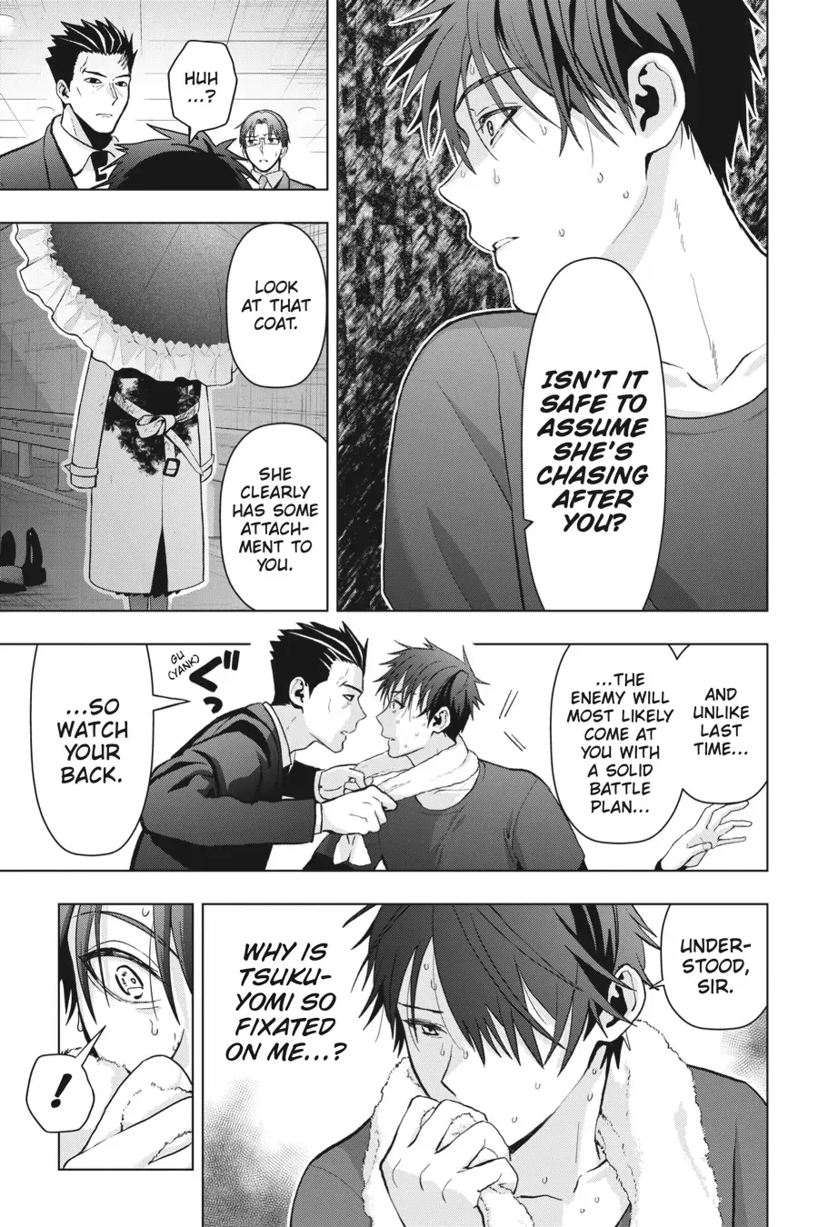 Boku no Noroi no Kyuuketsuki Chapter 13 page 4 - 