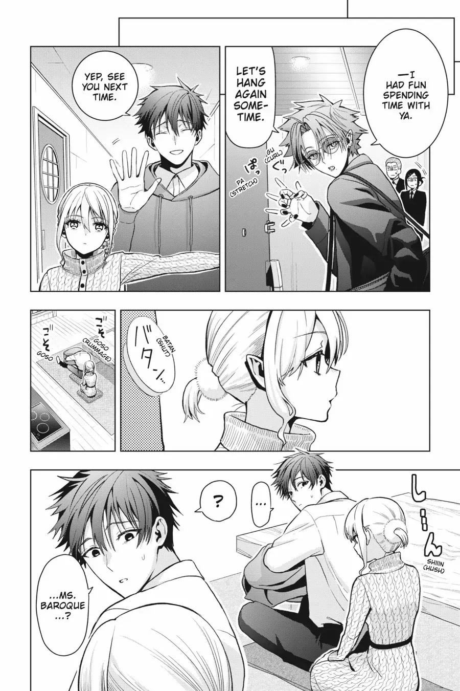 Boku no Noroi no Kyuuketsuki Chapter 13 page 33 - 