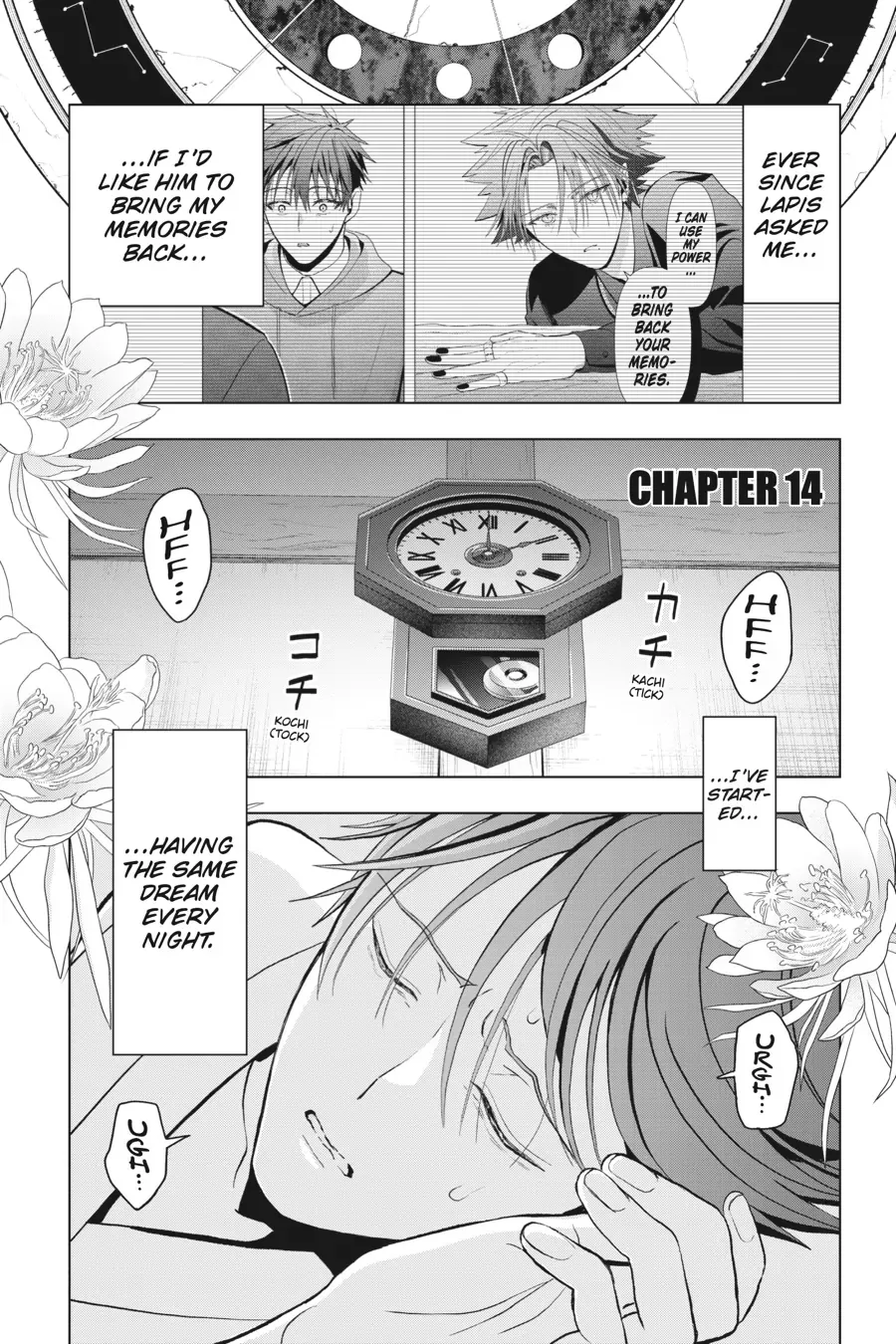 Boku no Noroi no Kyuuketsuki Chapter 14 page 1 - 