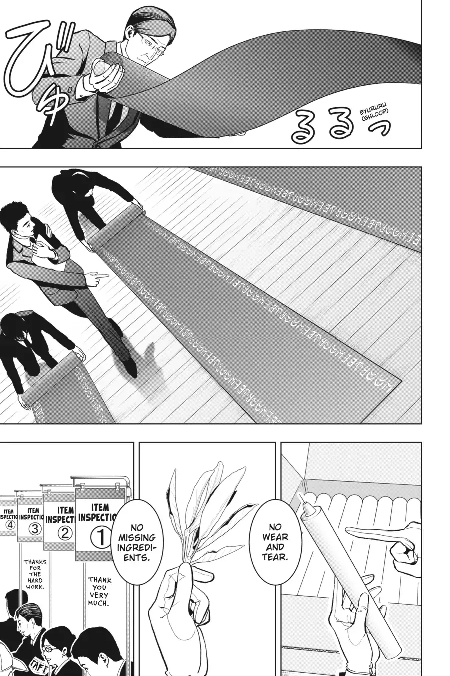 Boku no Noroi no Kyuuketsuki Chapter 14 page 11 - 