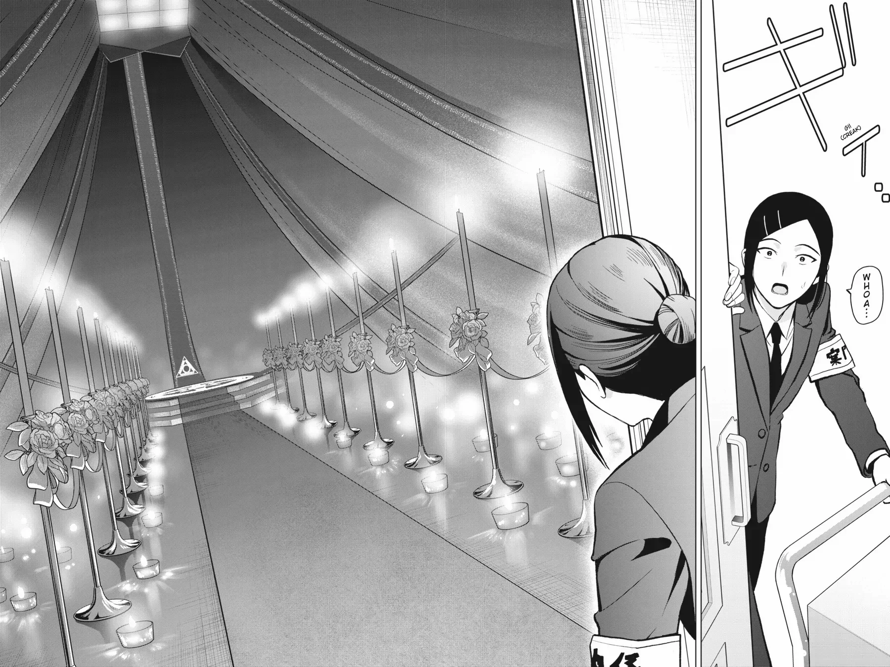 Boku no Noroi no Kyuuketsuki Chapter 14 page 12 - 