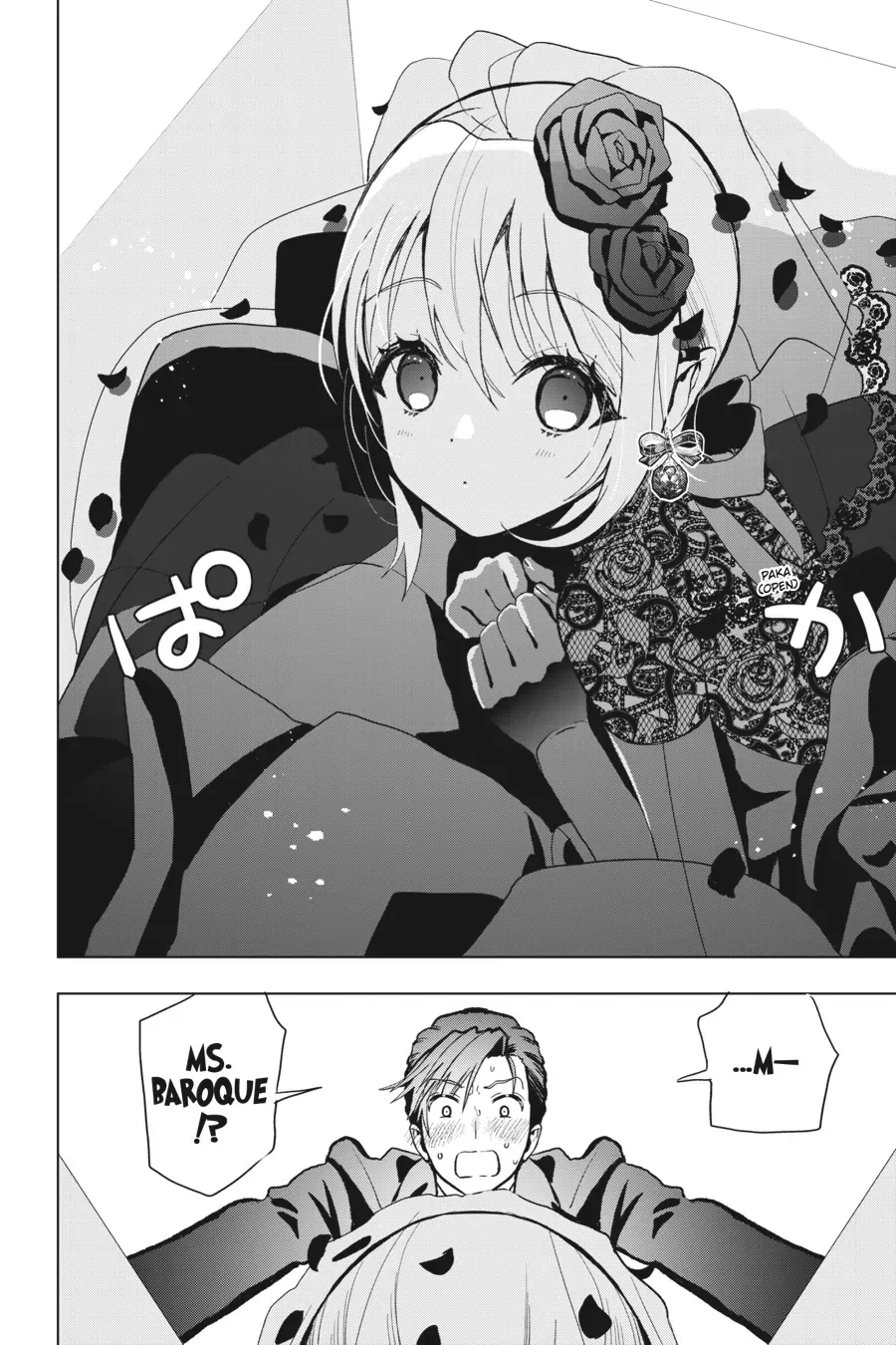 Boku no Noroi no Kyuuketsuki Chapter 14 page 15 - 