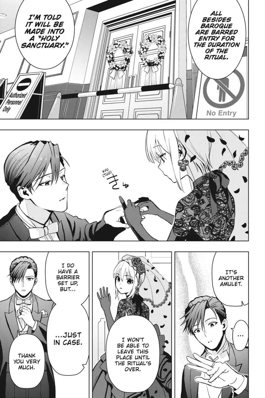 Boku no Noroi no Kyuuketsuki Chapter 14 page 20 - 