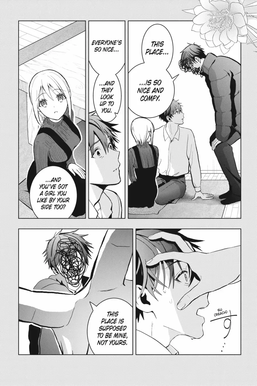 Boku no Noroi no Kyuuketsuki Chapter 14 page 3 - 