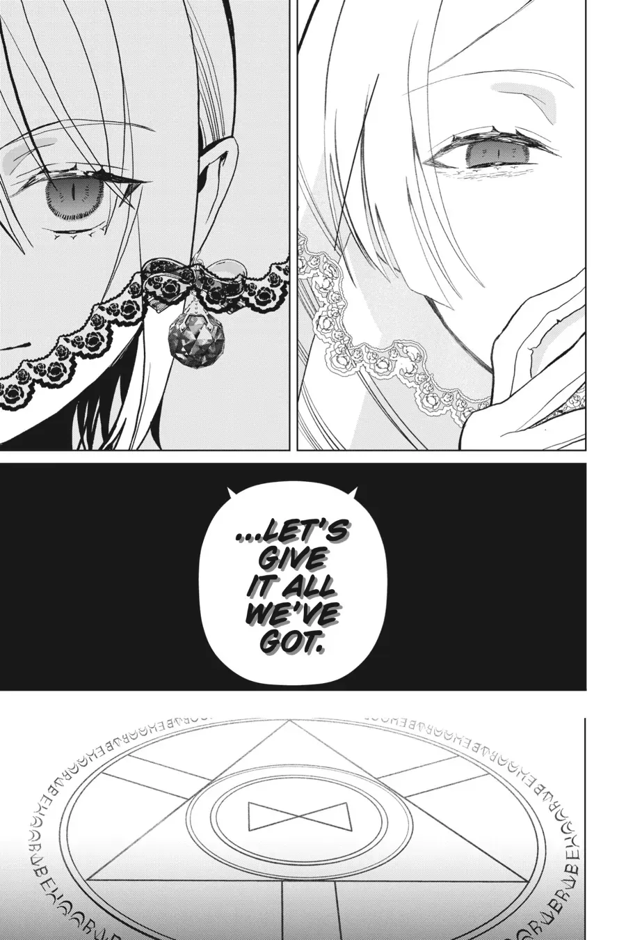Boku no Noroi no Kyuuketsuki Chapter 14 page 24 - 