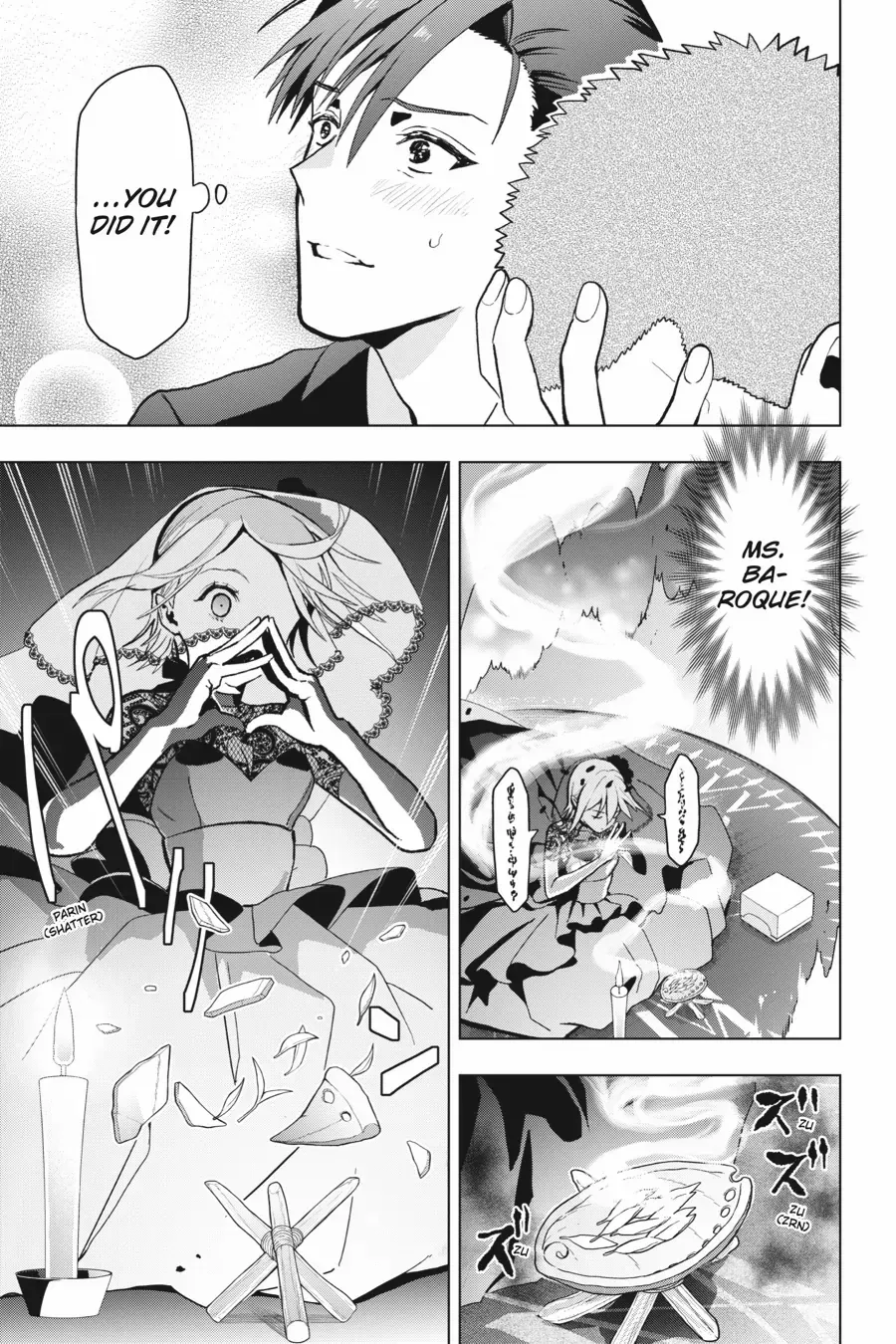 Boku no Noroi no Kyuuketsuki Chapter 14 page 33 - 