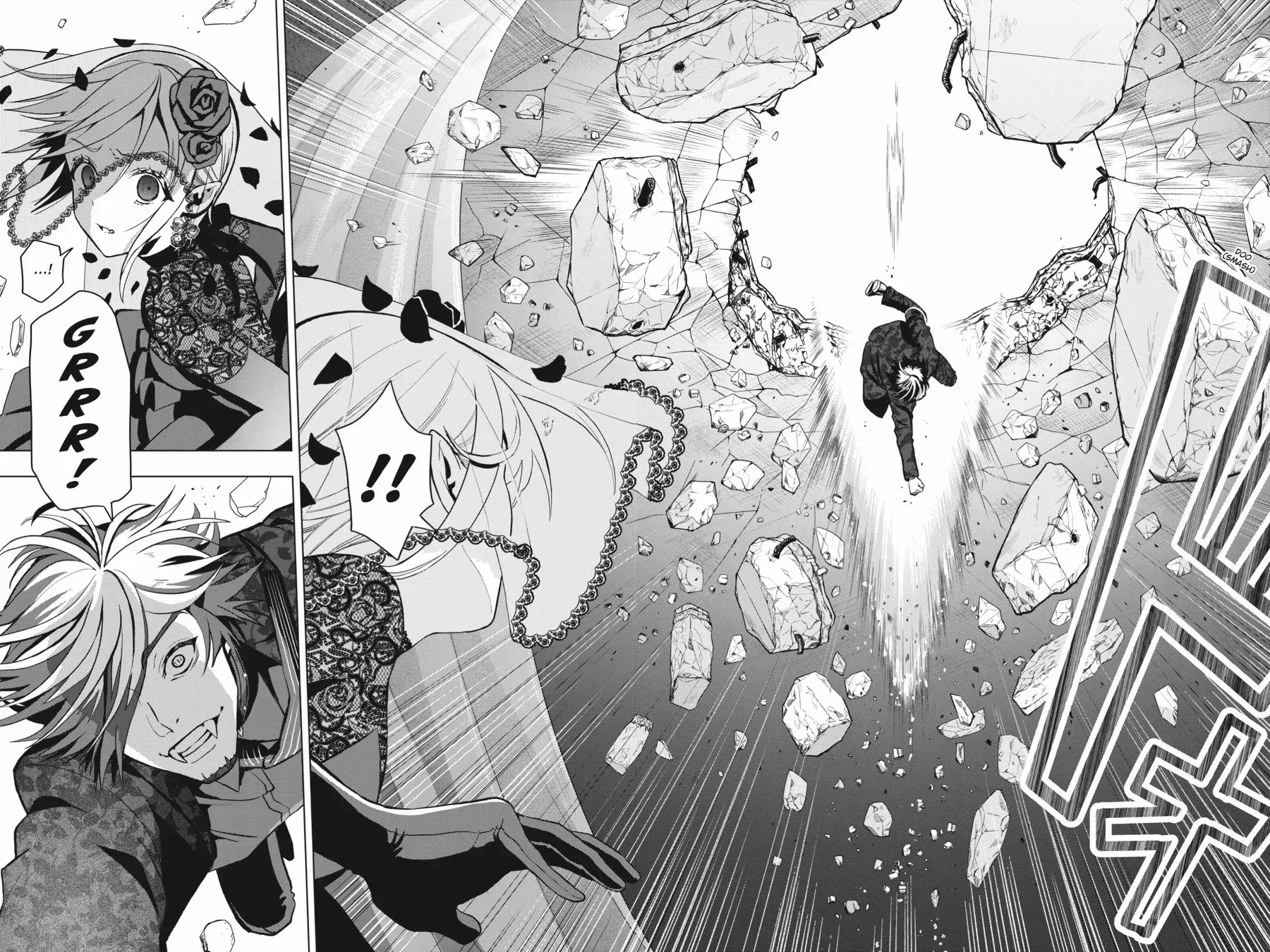 Boku no Noroi no Kyuuketsuki Chapter 14 page 34 - 