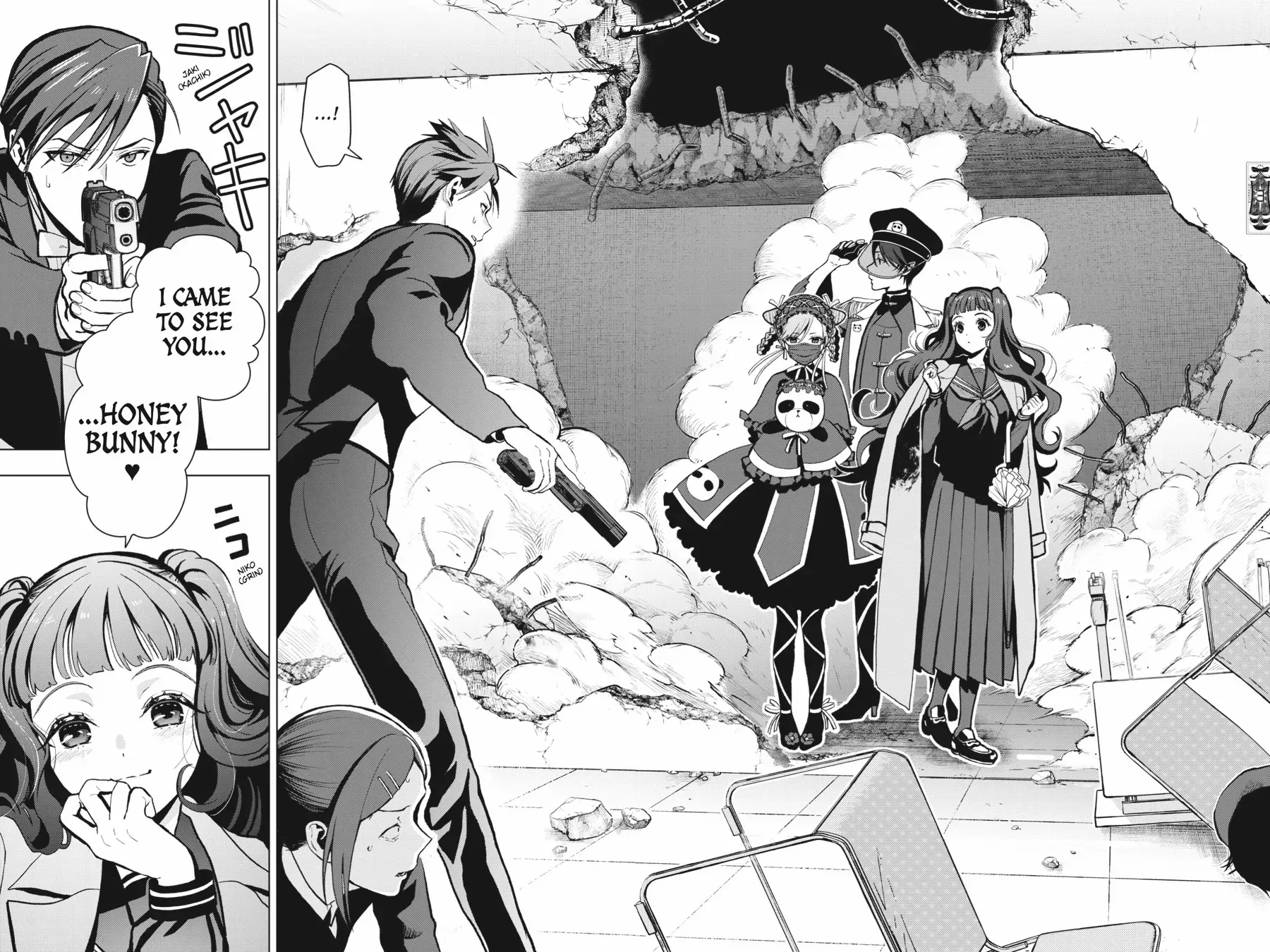 Boku no Noroi no Kyuuketsuki Chapter 14 page 35 - 