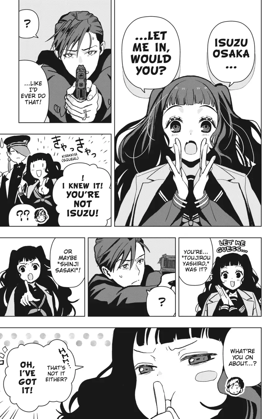 Boku no Noroi no Kyuuketsuki Chapter 14 page 37 - 