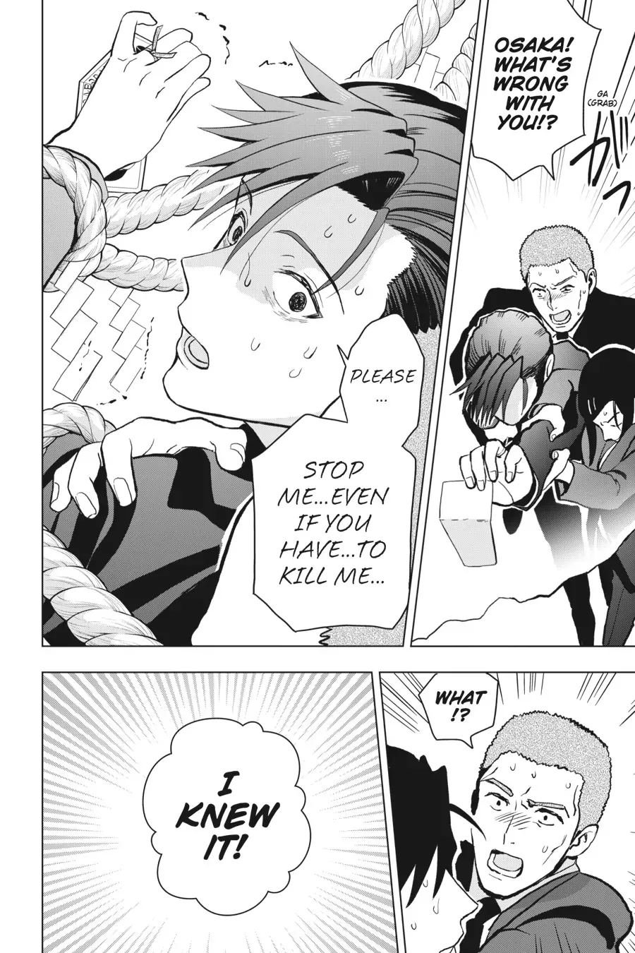 Boku no Noroi no Kyuuketsuki Chapter 14 page 40 - 