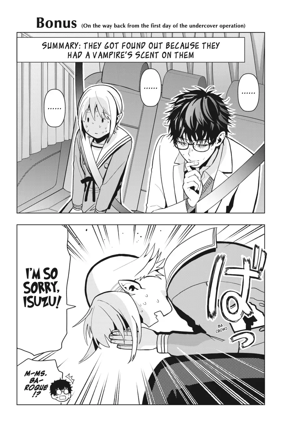 Boku no Noroi no Kyuuketsuki Chapter 14 page 44 - 