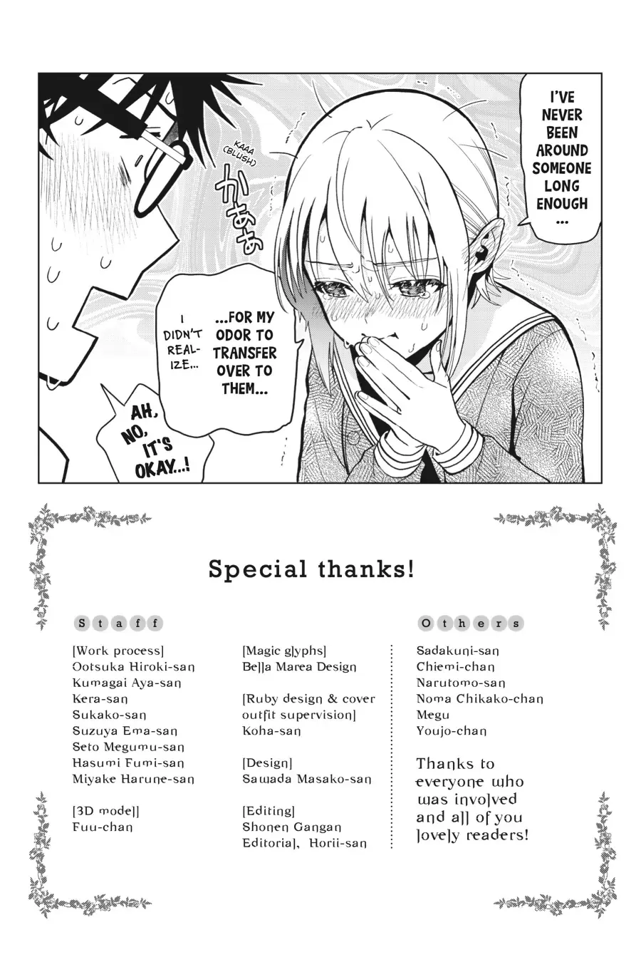 Boku no Noroi no Kyuuketsuki Chapter 14 page 45 - 