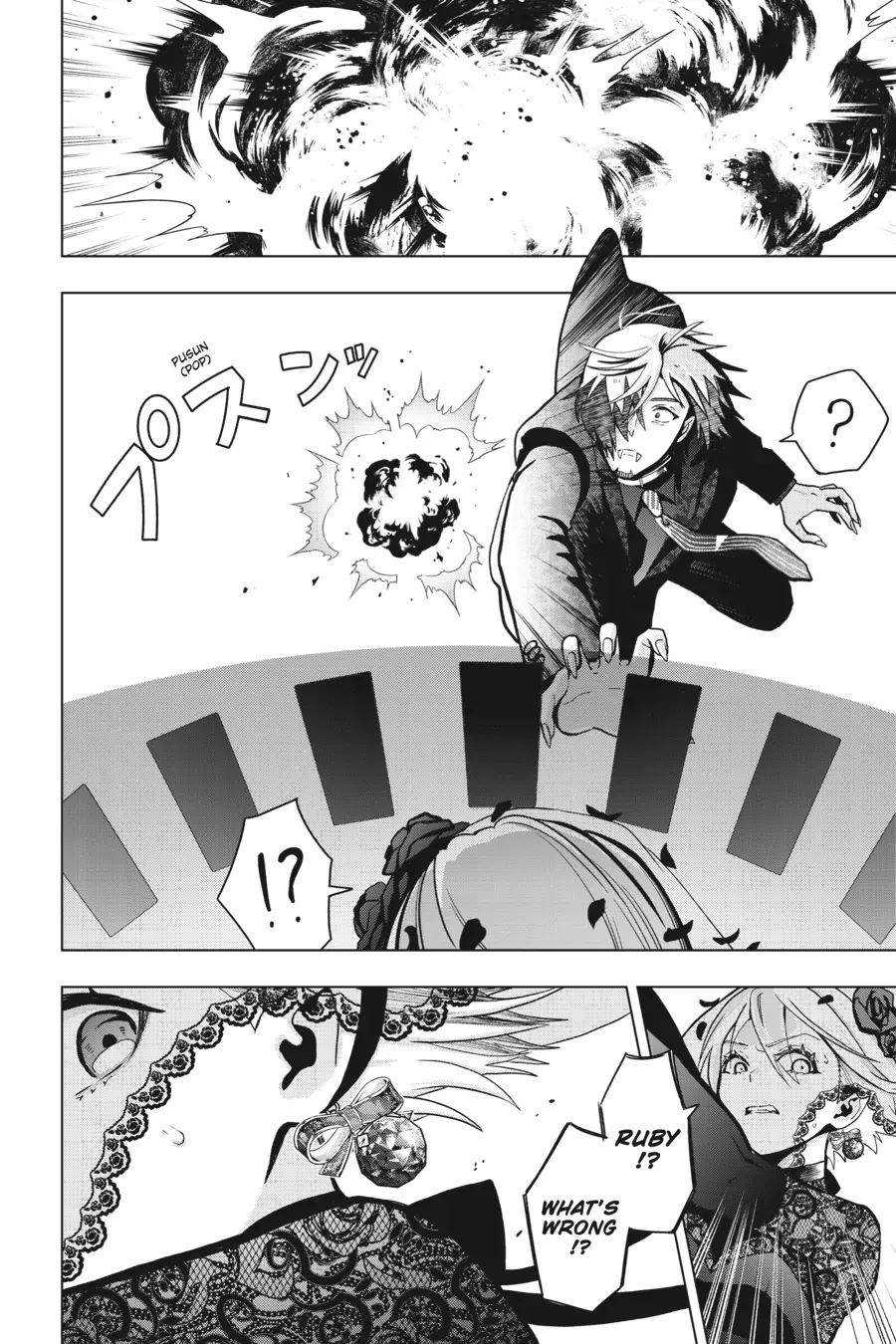 Boku no Noroi no Kyuuketsuki Chapter 15 page 11 - 