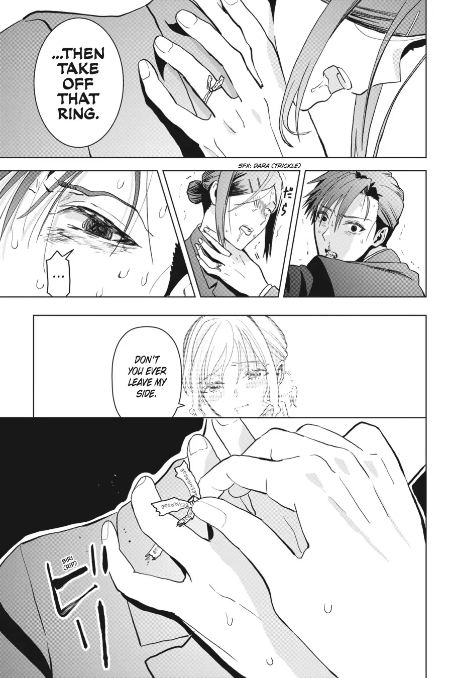 Boku no Noroi no Kyuuketsuki Chapter 15 page 36 - 