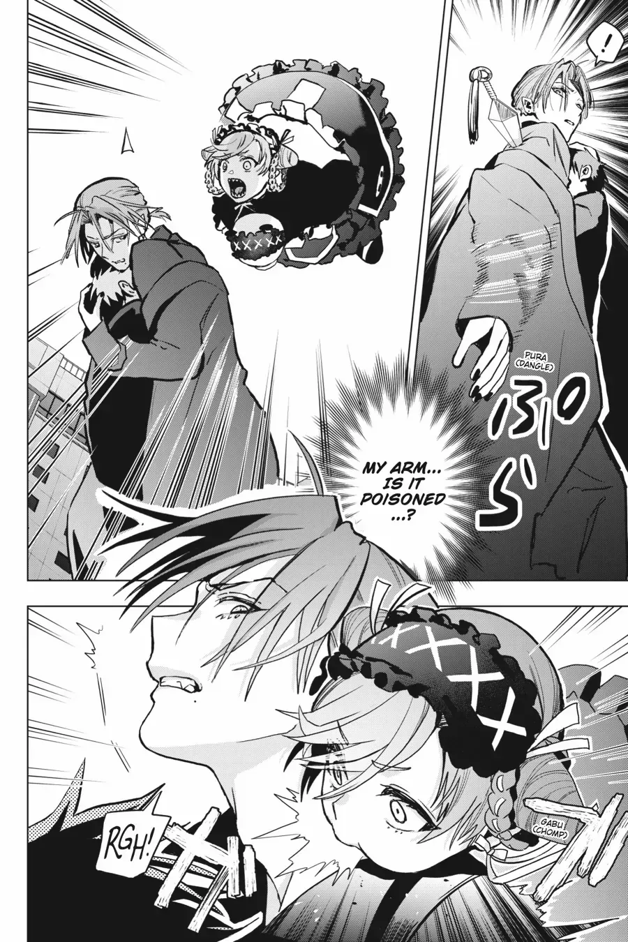 Boku no Noroi no Kyuuketsuki Chapter 16 page 14 - 