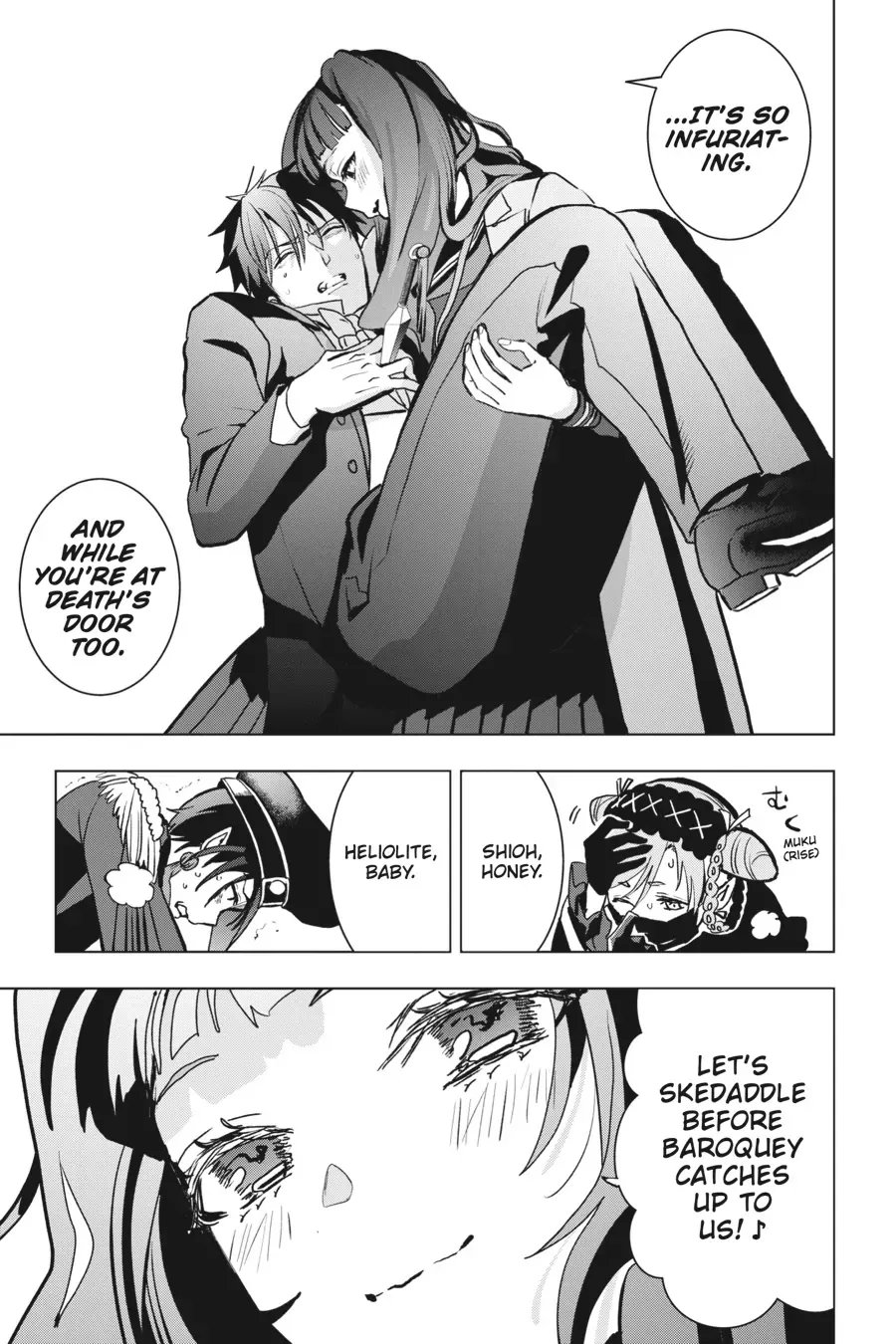 Boku no Noroi no Kyuuketsuki Chapter 16 page 32 - 