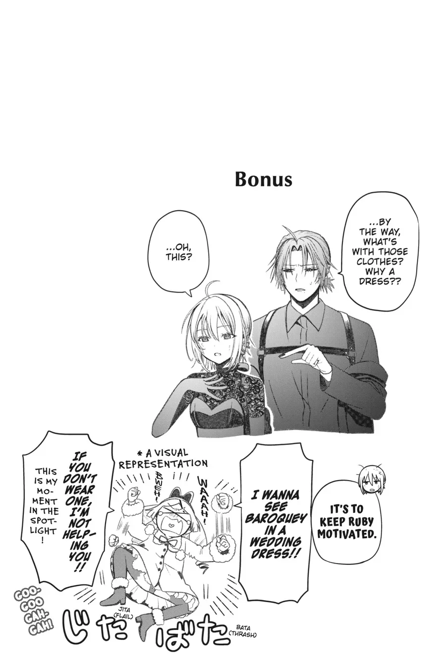 Boku no Noroi no Kyuuketsuki Chapter 16 page 38 - 