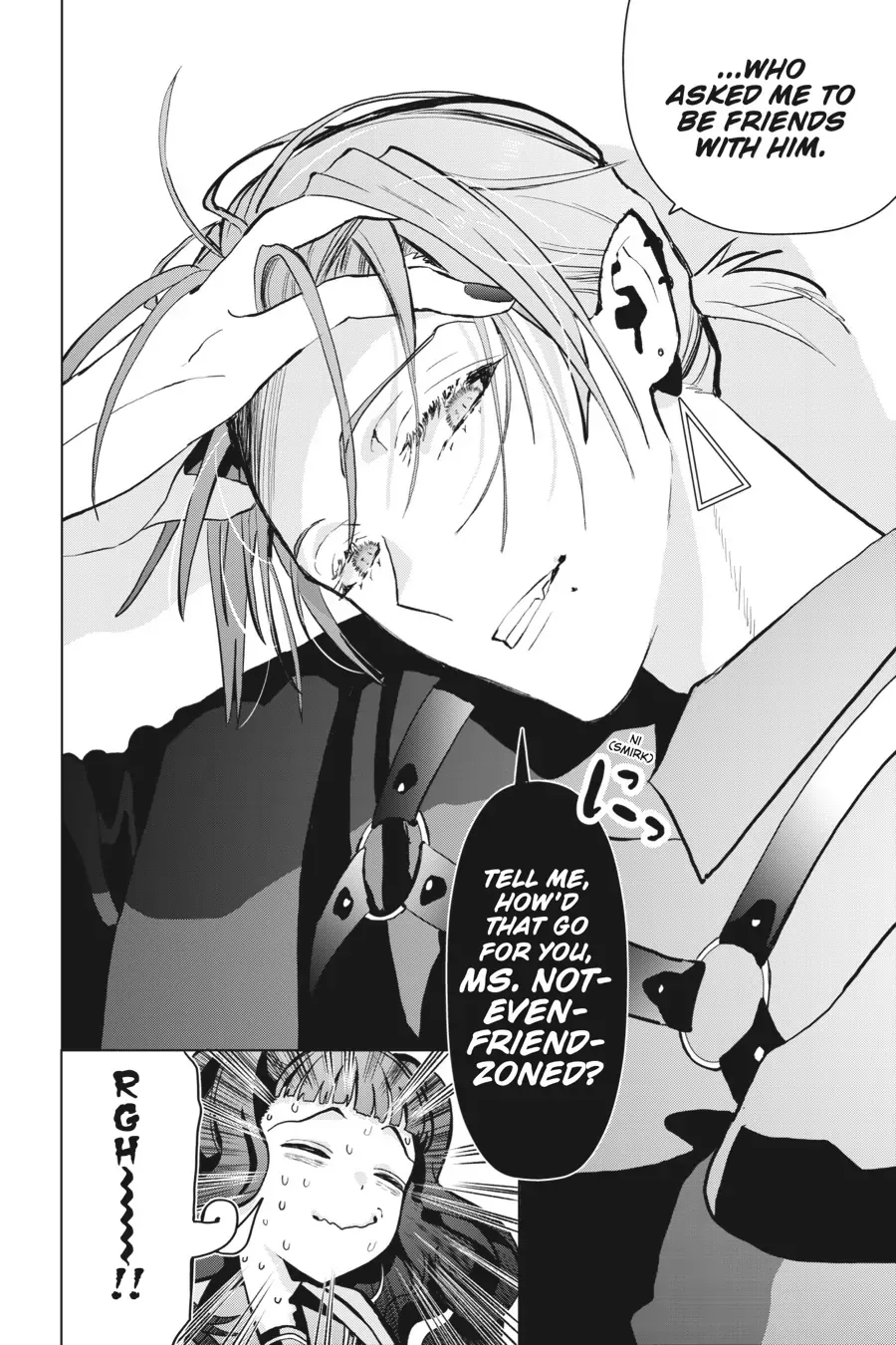 Boku no Noroi no Kyuuketsuki Chapter 16 page 10 - 