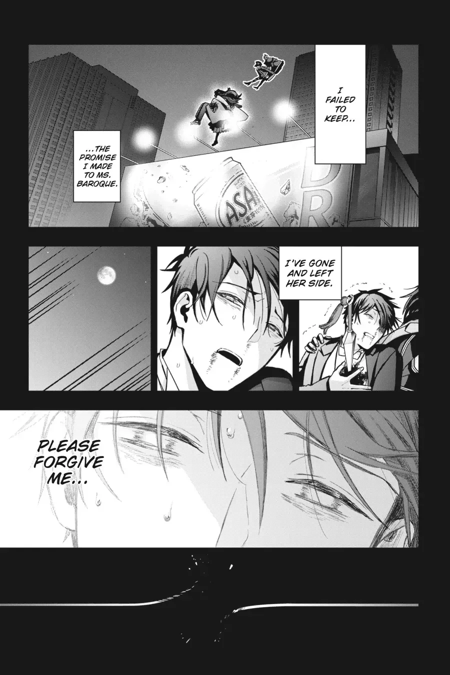 Boku no Noroi no Kyuuketsuki Chapter 17 page 1 - 