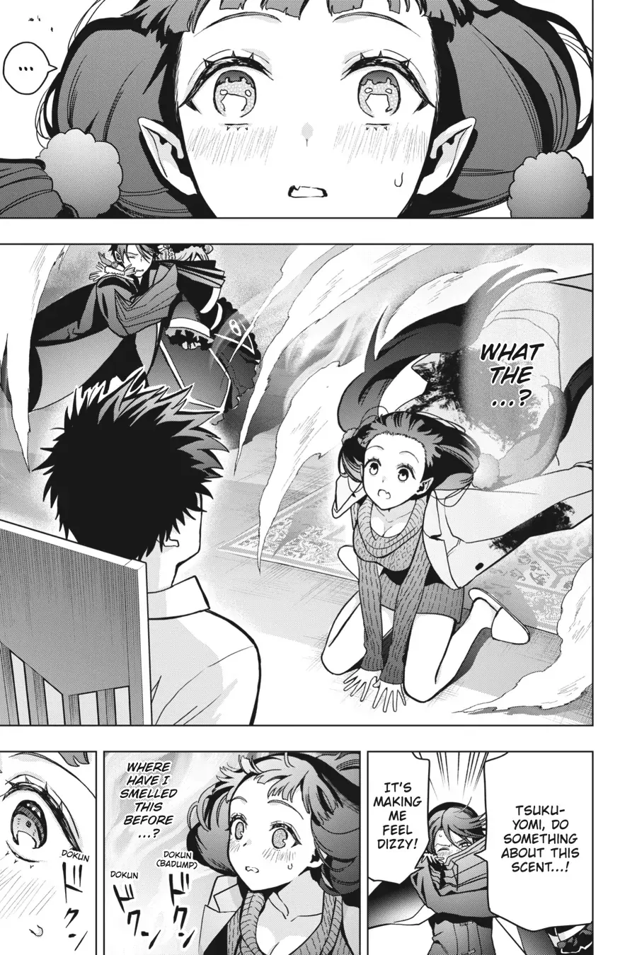 Boku no Noroi no Kyuuketsuki Chapter 17 page 24 - 