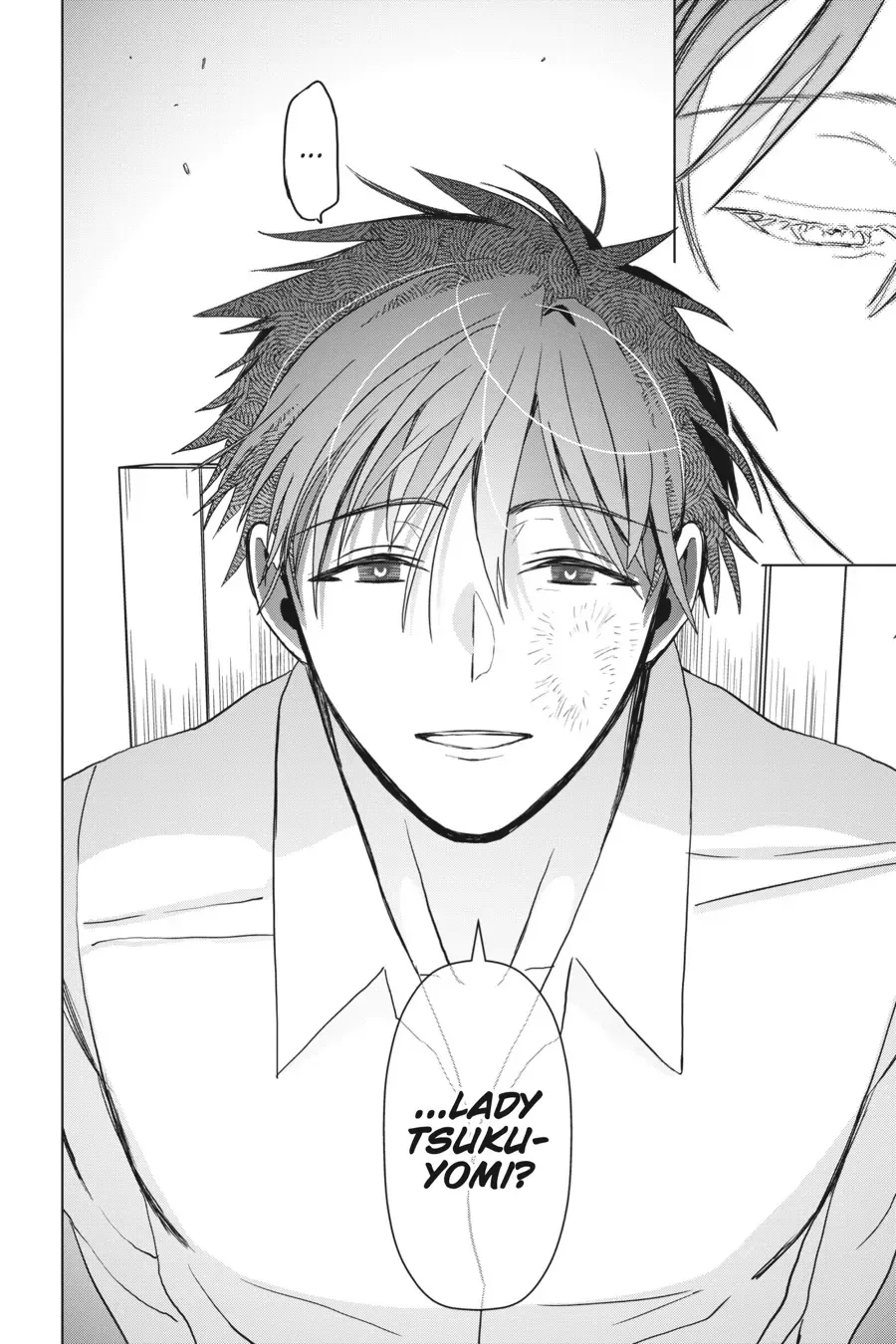 Boku no Noroi no Kyuuketsuki Chapter 17 page 25 - 