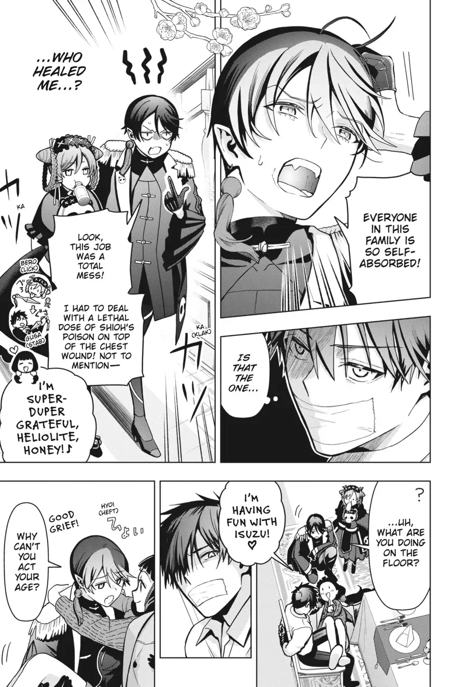 Boku no Noroi no Kyuuketsuki Chapter 17 page 8 - 