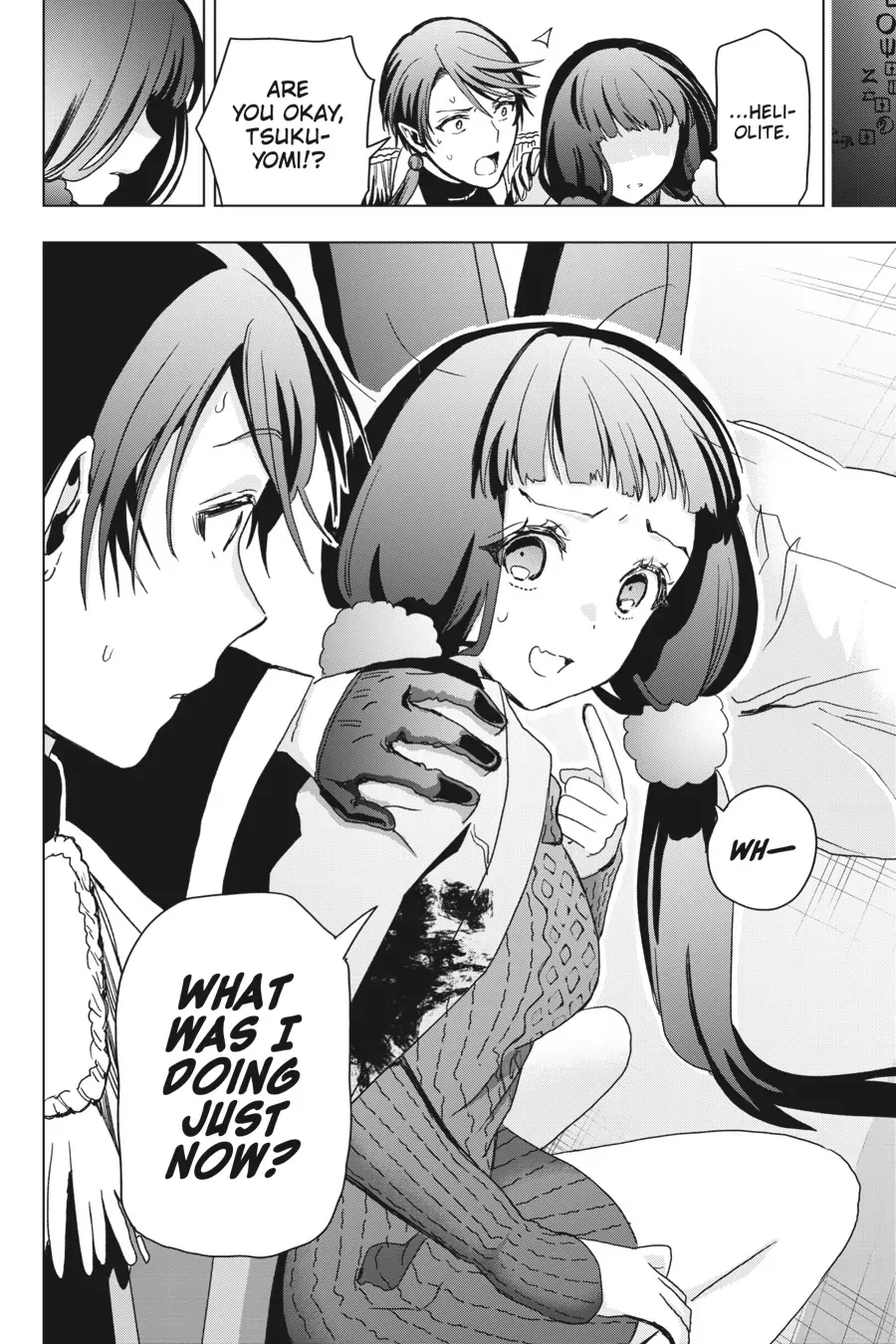 Boku no Noroi no Kyuuketsuki Chapter 18 page 15 - 