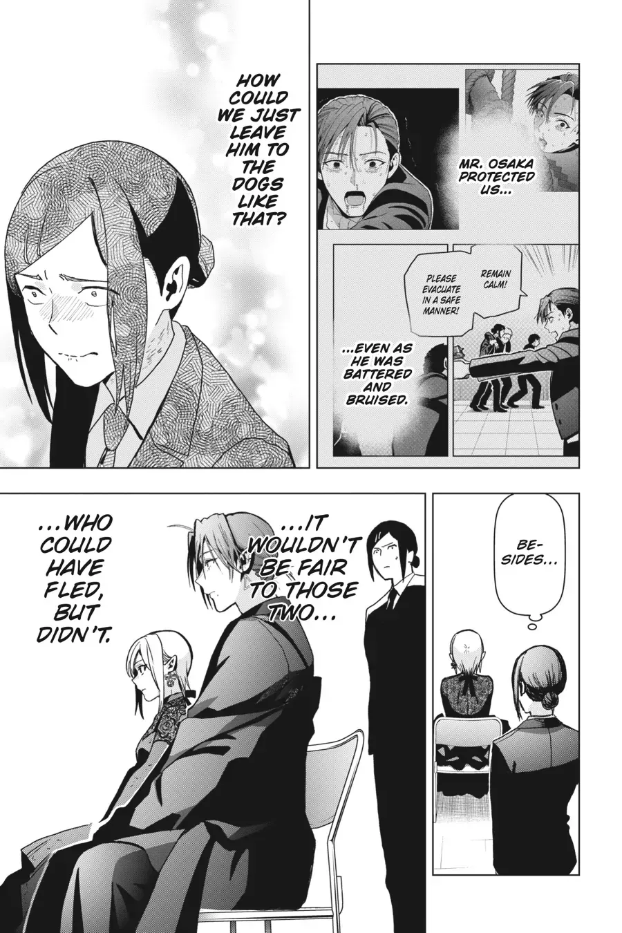 Boku no Noroi no Kyuuketsuki Chapter 18 page 32 - 