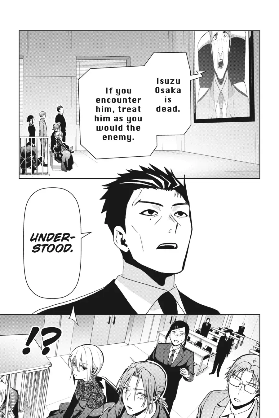 Boku no Noroi no Kyuuketsuki Chapter 18 page 38 - 