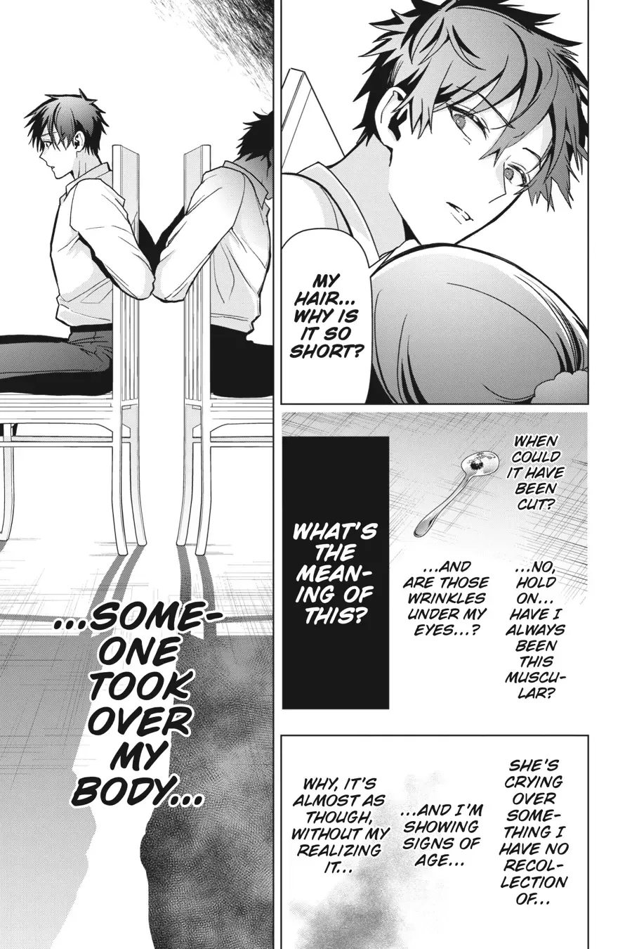 Boku no Noroi no Kyuuketsuki Chapter 18 page 8 - 
