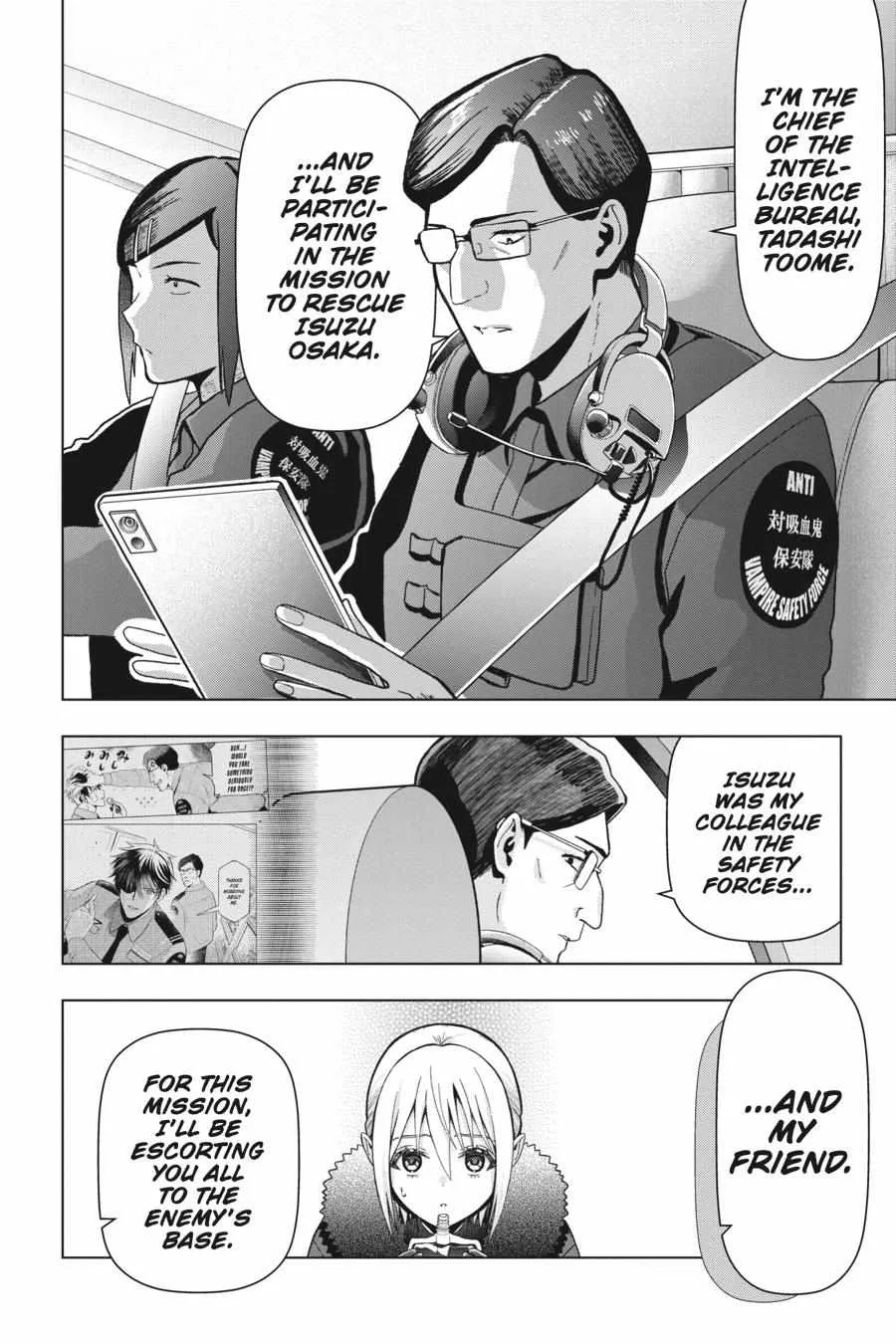 Boku no Noroi no Kyuuketsuki Chapter 19 page 41 - 