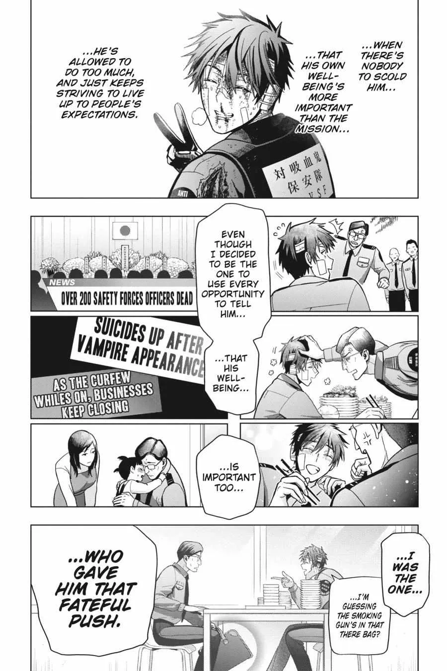 Boku no Noroi no Kyuuketsuki Chapter 19 page 49 - 