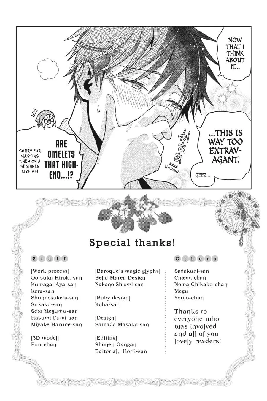 Boku no Noroi no Kyuuketsuki Chapter 19 page 58 - 