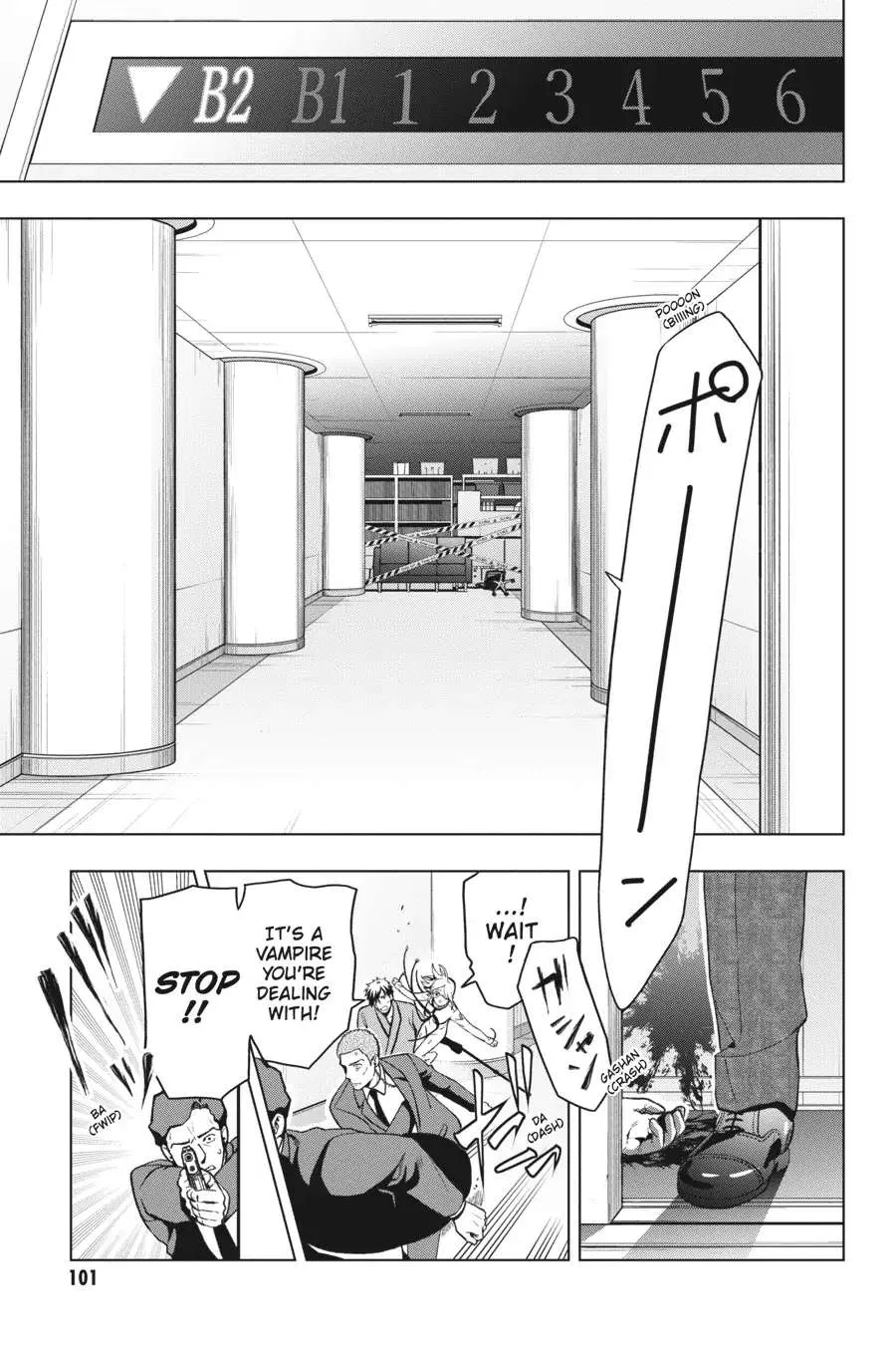 Boku no Noroi no Kyuuketsuki Chapter 2 page 35 - 