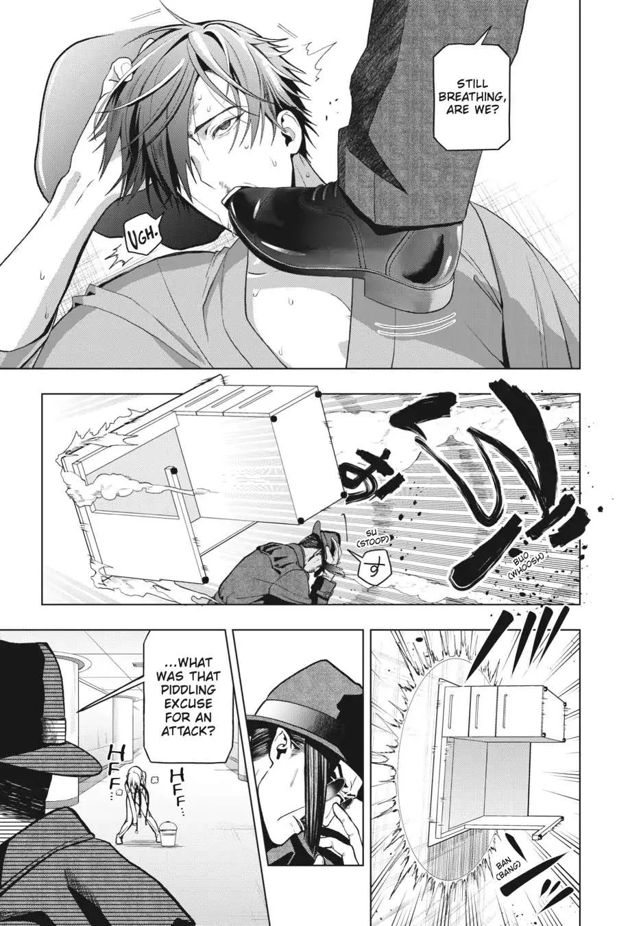 Boku no Noroi no Kyuuketsuki Chapter 2 page 43 - 