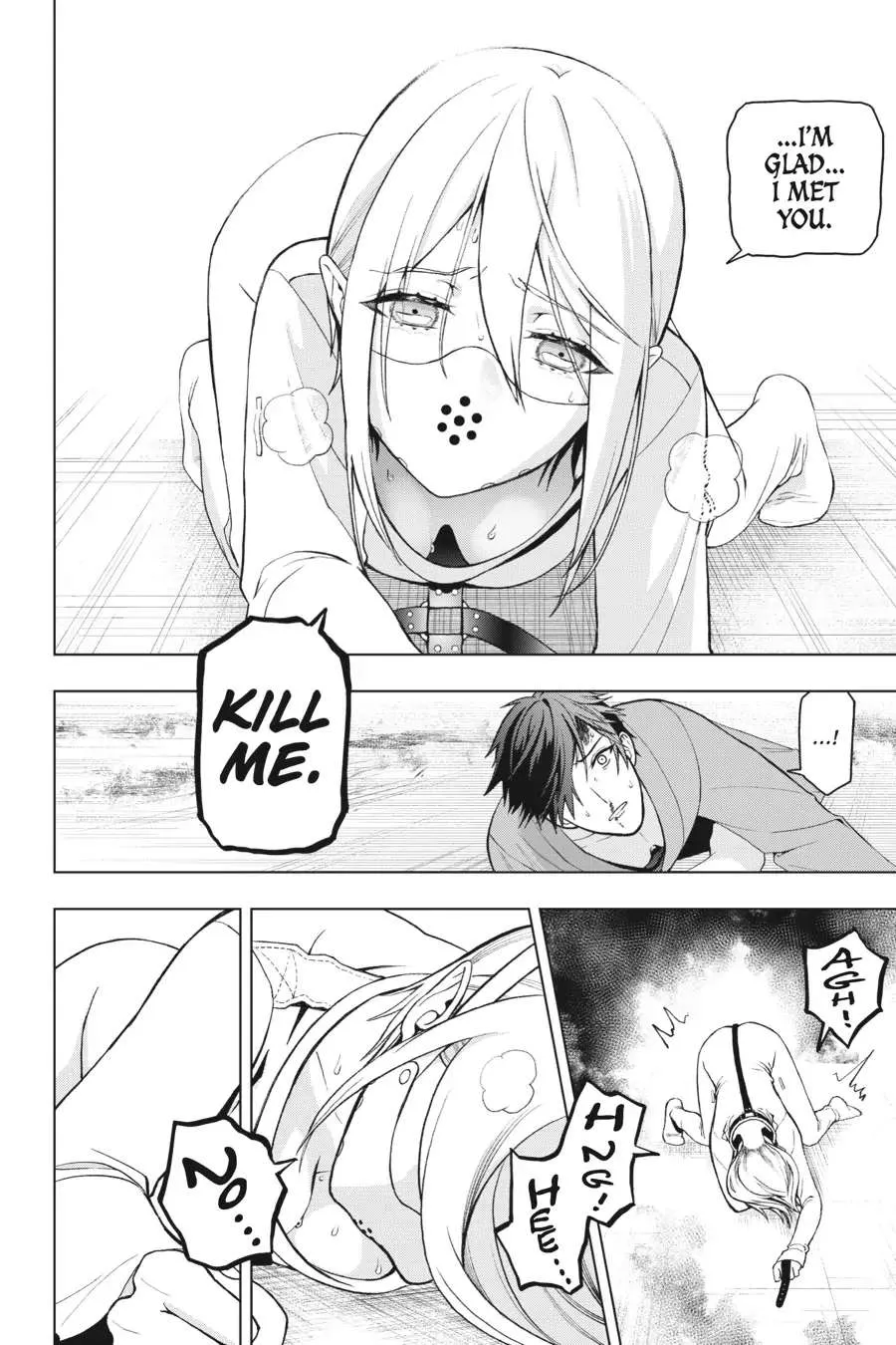 Boku no Noroi no Kyuuketsuki Chapter 2 page 50 - 