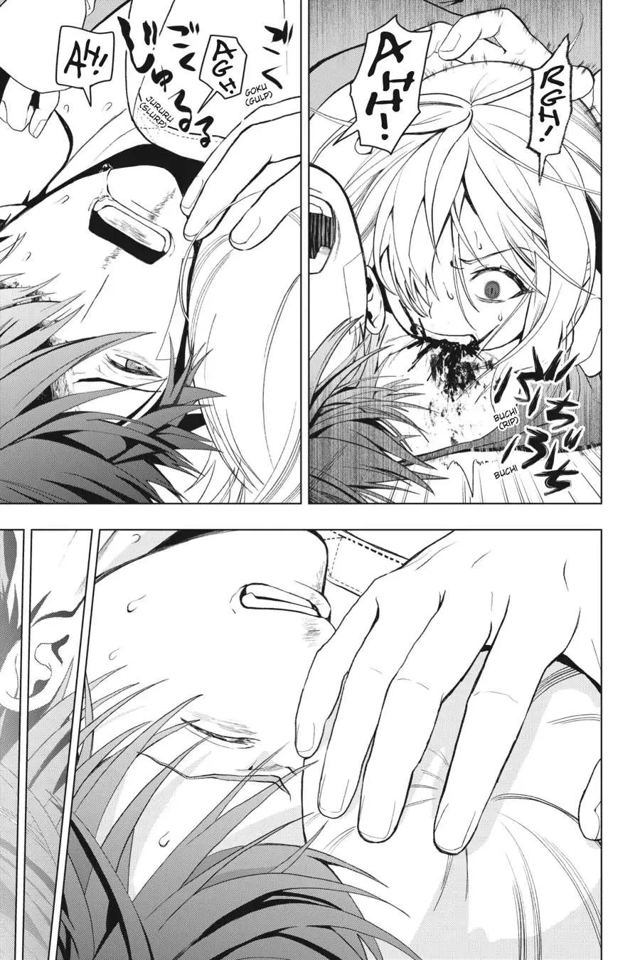 Boku no Noroi no Kyuuketsuki Chapter 2 page 55 - 