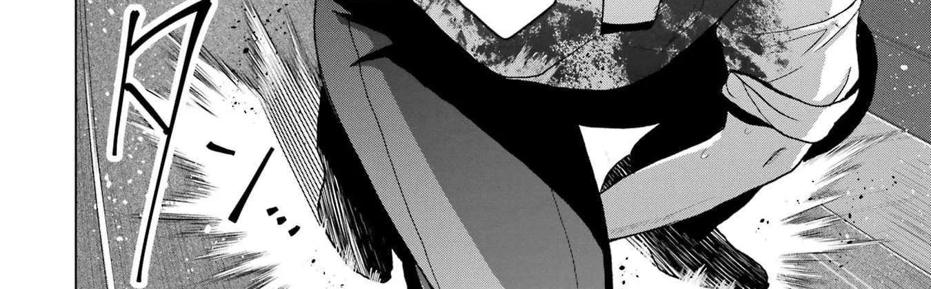 Boku no Noroi no Kyuuketsuki Chapter 20 page 16 - 
