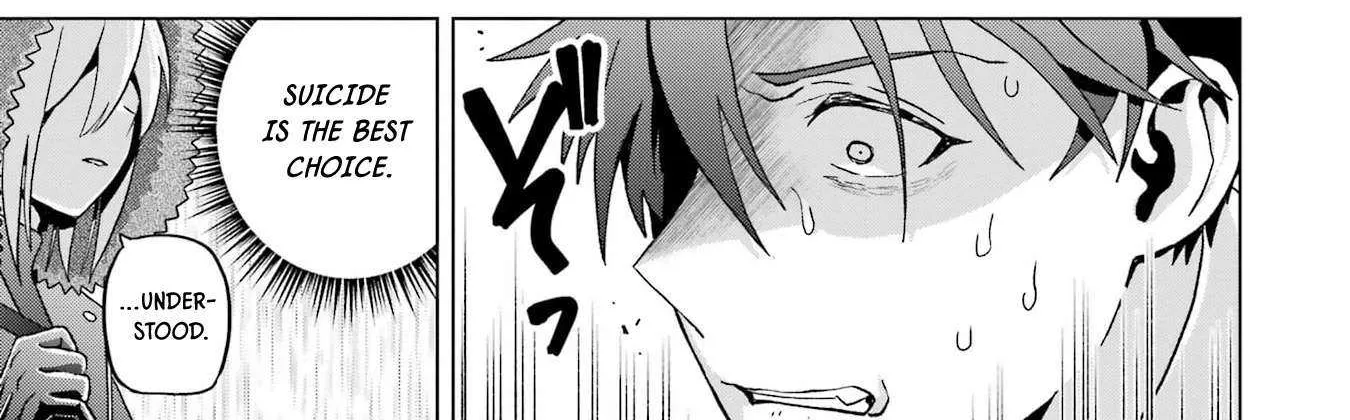 Boku no Noroi no Kyuuketsuki Chapter 20 page 22 - 