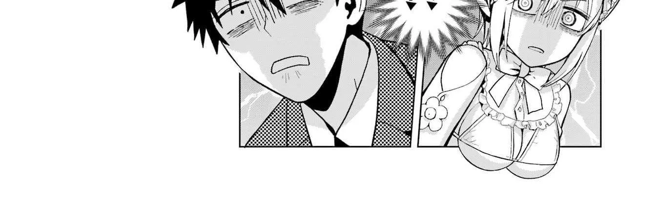 Boku no Noroi no Kyuuketsuki Chapter 21 page 4 - 