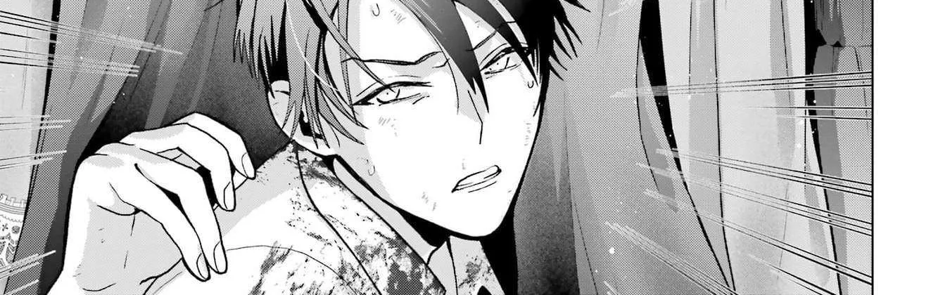 Boku no Noroi no Kyuuketsuki Chapter 21 page 38 - 