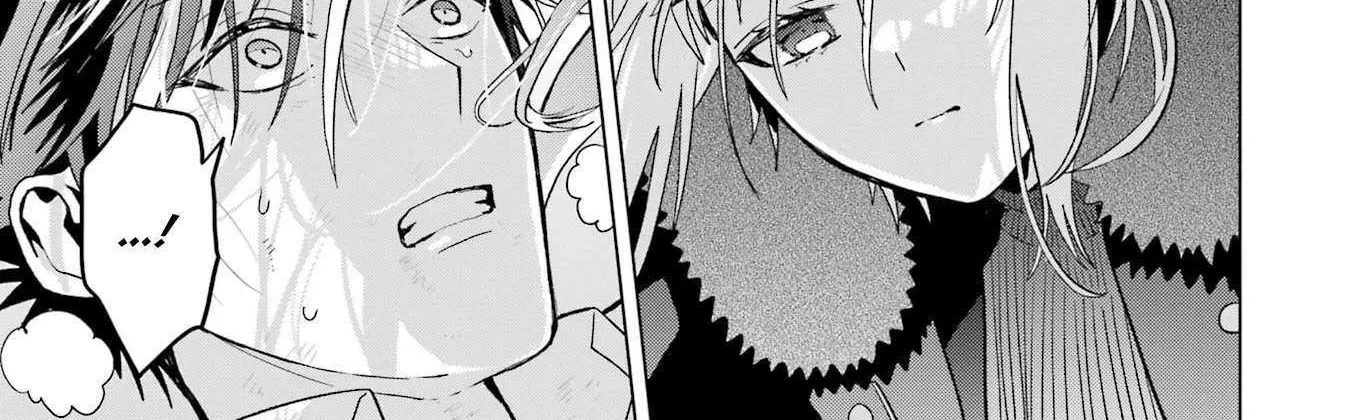 Boku no Noroi no Kyuuketsuki Chapter 21 page 42 - 