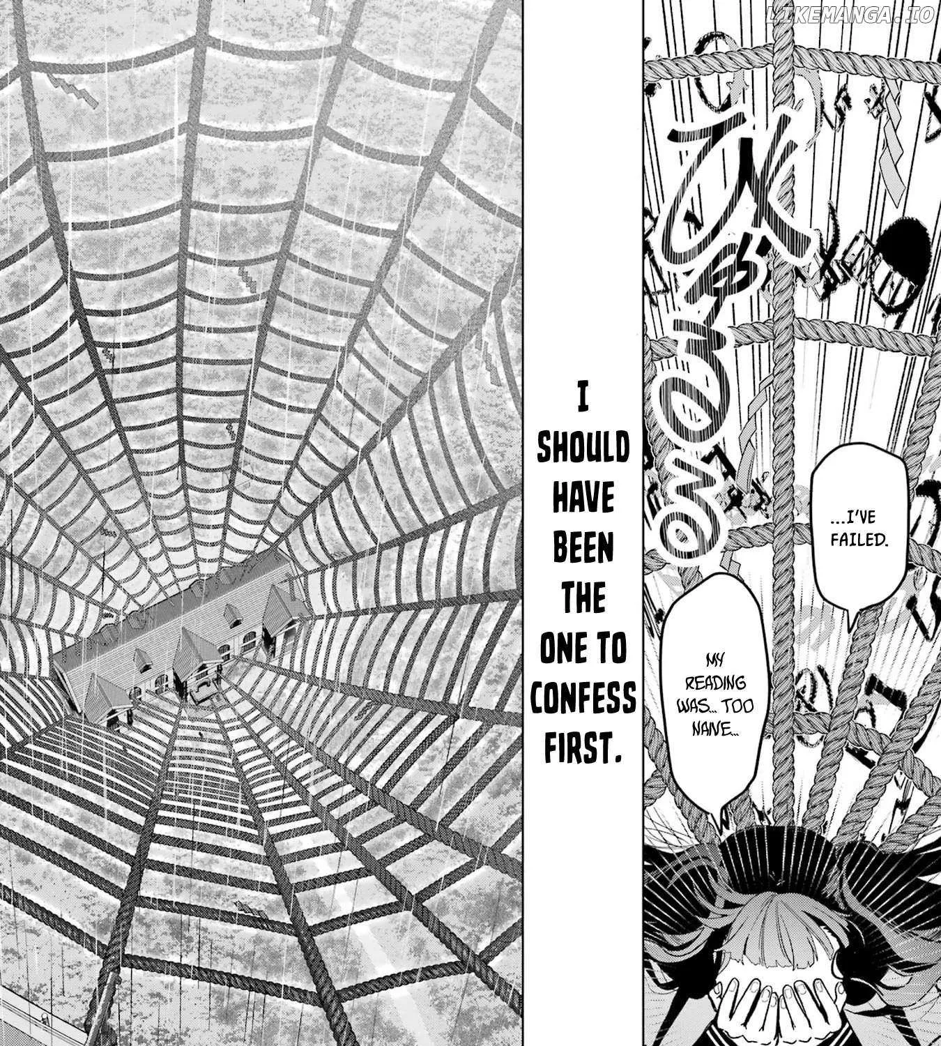 Boku no Noroi no Kyuuketsuki Chapter 22 page 7 - 