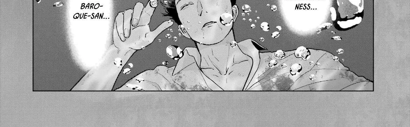 Boku no Noroi no Kyuuketsuki Chapter 22 page 84 - 