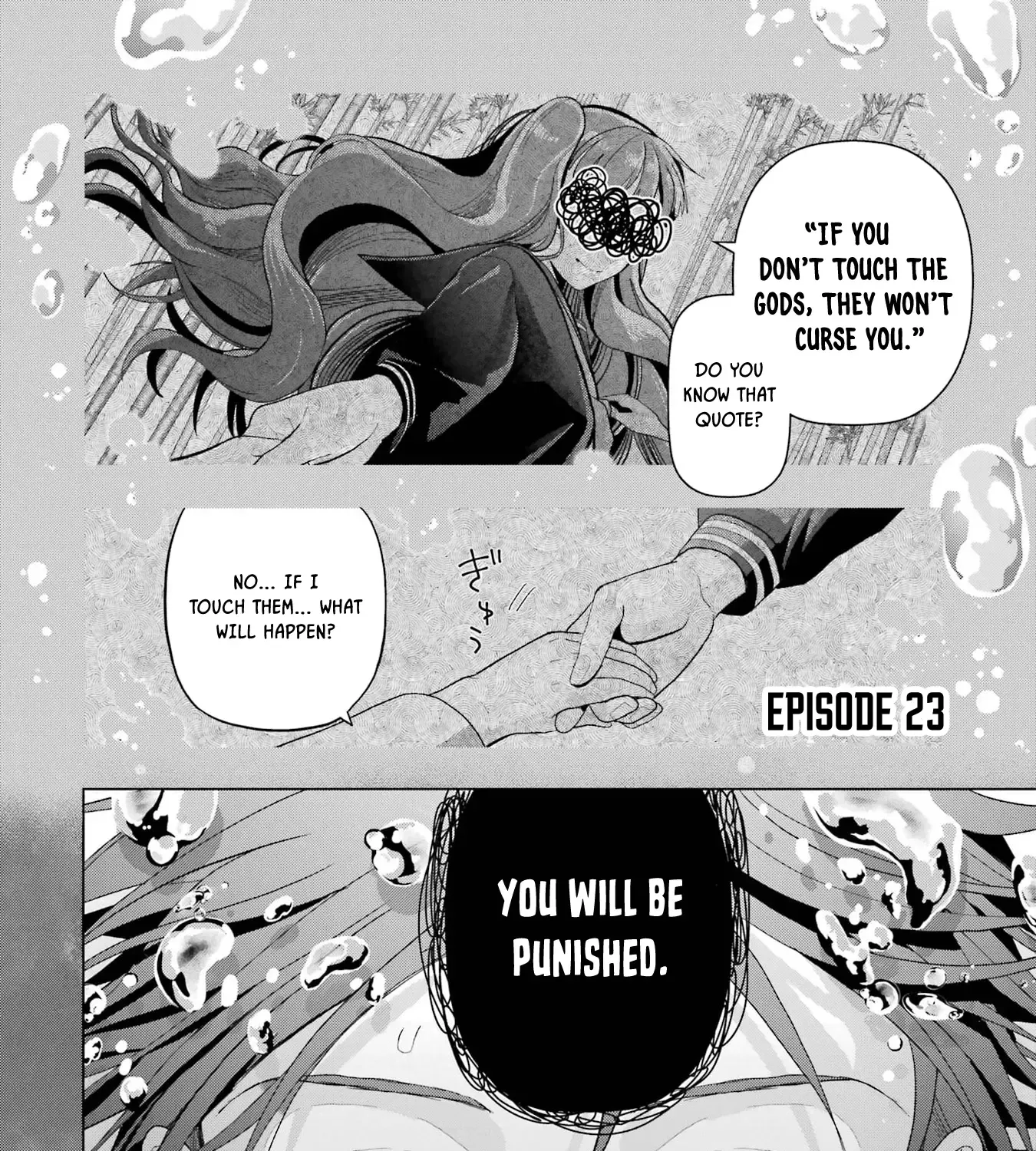 Boku no Noroi no Kyuuketsuki Chapter 23 page 1 - 