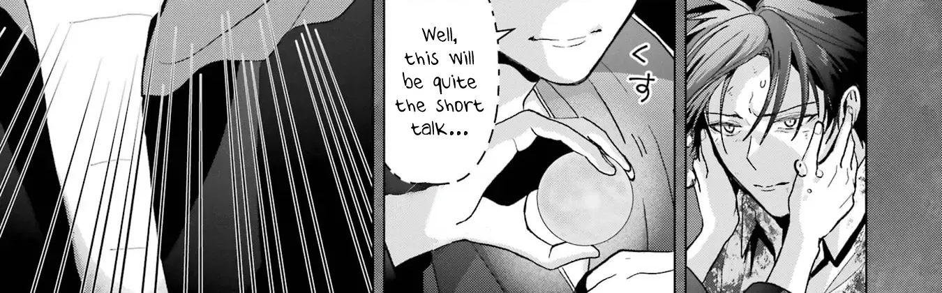 Boku no Noroi no Kyuuketsuki Chapter 23 page 12 - 