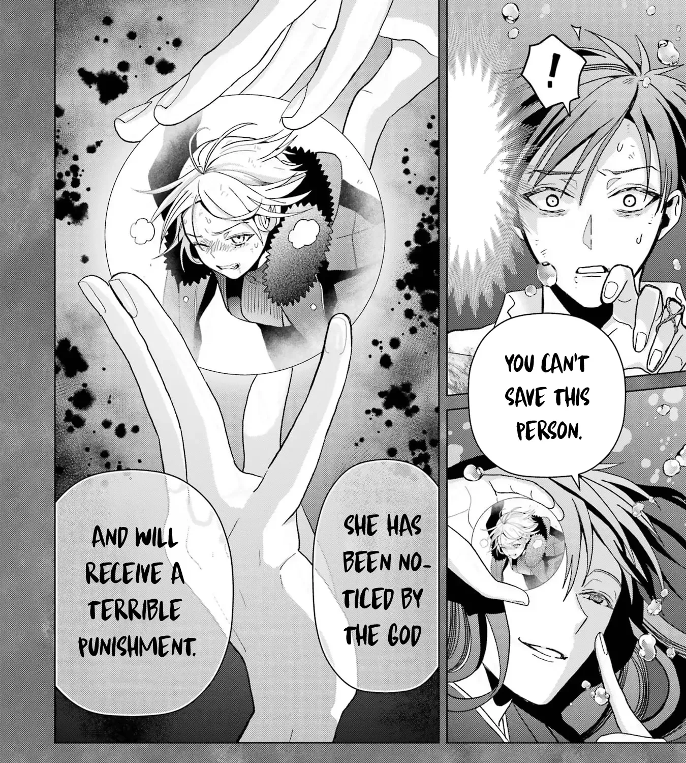 Boku no Noroi no Kyuuketsuki Chapter 23 page 13 - 