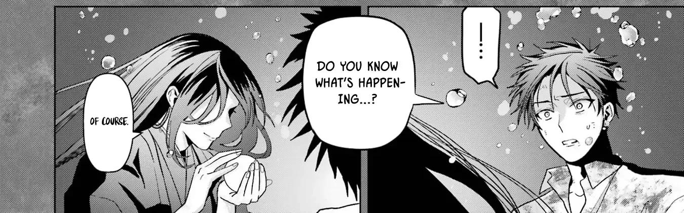 Boku no Noroi no Kyuuketsuki Chapter 23 page 14 - 