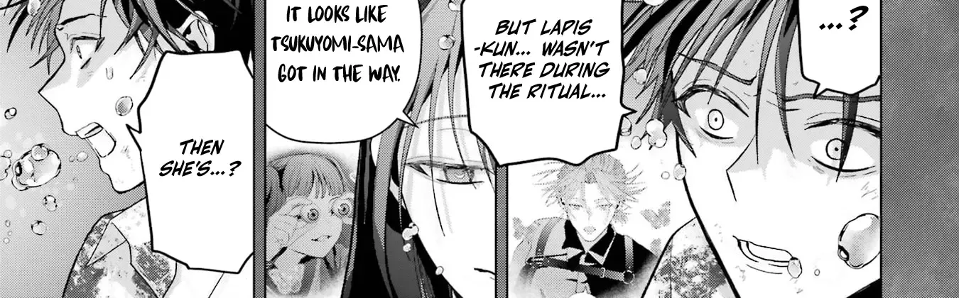 Boku no Noroi no Kyuuketsuki Chapter 23 page 16 - 