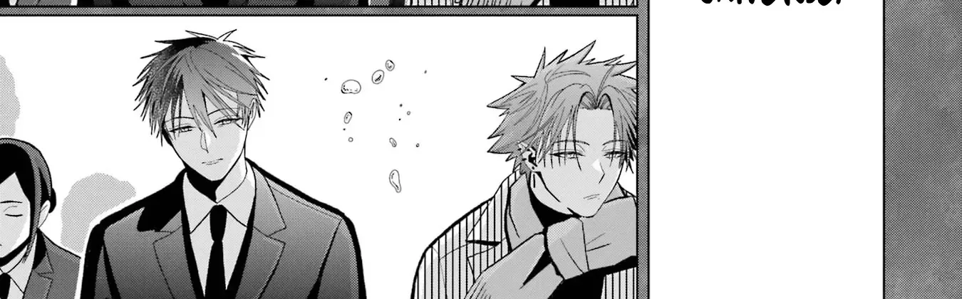 Boku no Noroi no Kyuuketsuki Chapter 23 page 20 - 